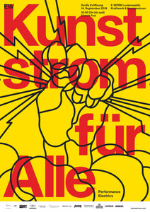 Kunststrom Für Alle Poster 2-Sided (A2)